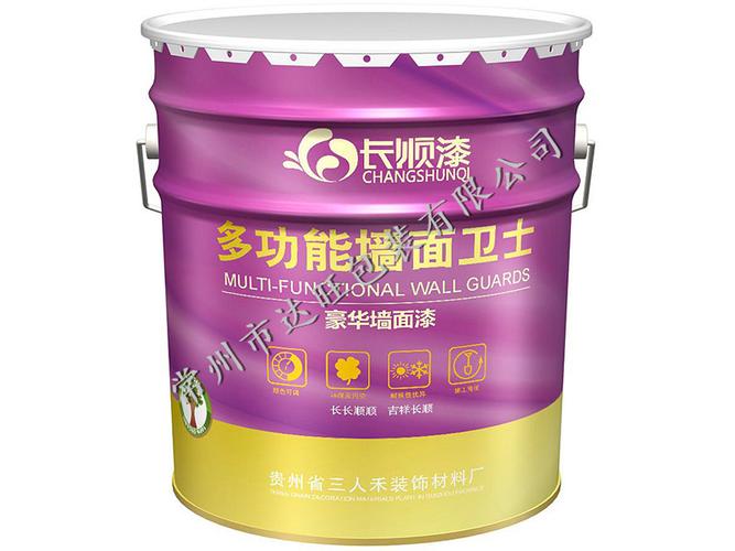 涂料桶生产厂家 热忱推荐_名声好的涂料桶供应商产品